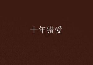 股指期货全线下挫 IH主力合约跌1.45%