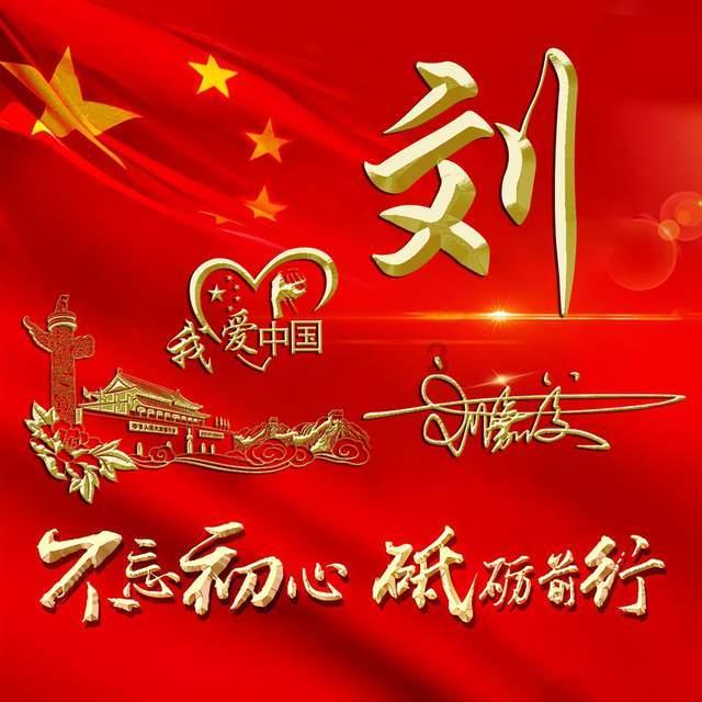 勒伯夫:若本泽马有在皇马时的劲头,我会劝他加盟蓝军