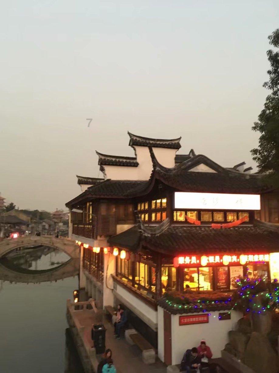 给孩子起名字需要注意什么呀？游戏画面